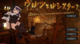 【PC/3D/机翻/异种】ヴルツェルシスターズ
