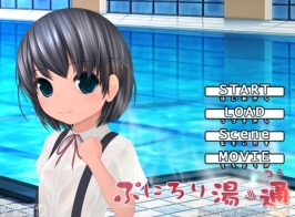 【ADV/动态】ぷにろり湯 · つう · 一起洗澡吧